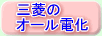 OHd@̃I[d̃y[W
